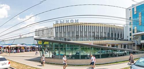 Панорама салон связи — билайн — Хабаровск, фото №1