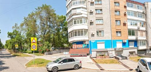 Панорама — автоэкспертиза, оценка автомобилей Краевой центр Судебной экспертизы и оценки, Хабаровск