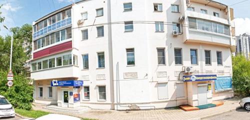 Панорама — стоматологическая клиника Центральная Стоматологическая клиника, Хабаровск