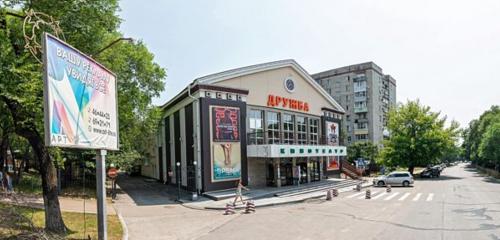 Panorama — cinema Druzhba, Khabarovsk
