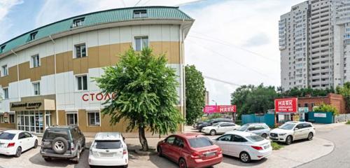 Панорама — производство и продажа тканей Престиж Текстиль, Хабаровск