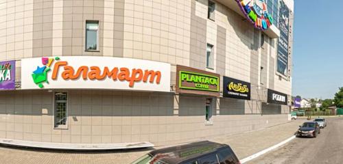 Panorama — cafe Корея, Khabarovsk