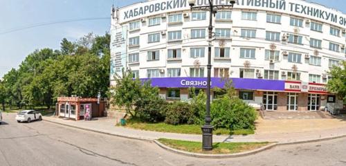 Панорама — салон связи Связной, Хабаровск