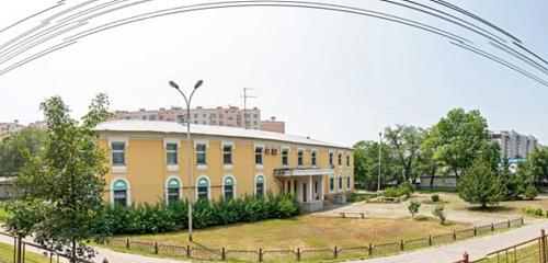 Панорама — клуб для детей и подростков Региональный центр детско-юношеского туризма, Хабаровск