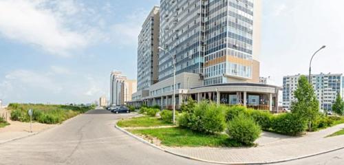 Панорама — магазин хозтоваров и бытовой химии Сервис, Хабаровск