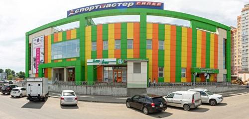 Панорама — торговый центр Подсолнух, Хабаровск