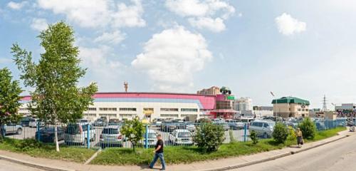Панорама — магазин автозапчастей и автотоваров Принцип 27, Хабаровск