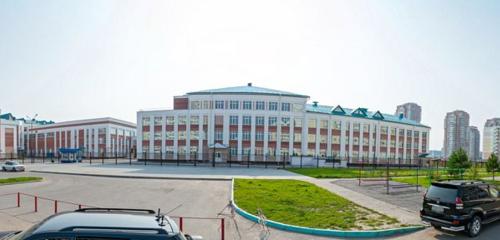 Общеобразовательные школы хабаровска