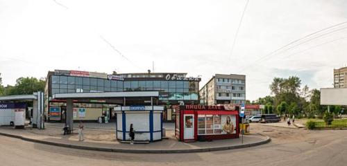 Panorama — railway and air tickets Khabarovsktransagentstvo, Khabarovsk