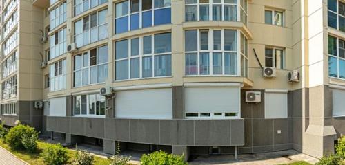 Panorama — spa Центр массажа и парикмахерских услуг Альфа-Центр, Habarovsk
