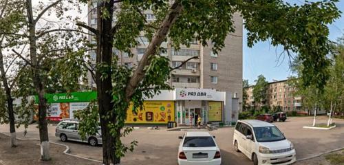 Panorama — supermarket Raz Dva, Khabarovsk