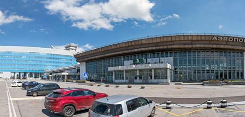 Panorama — railway and air tickets Far East Airlines Agency Spectrum Air Service, Khabarovsk