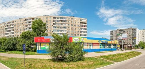 Panorama — supermarket Унимарт, Komsomolsk‑at‑Amur