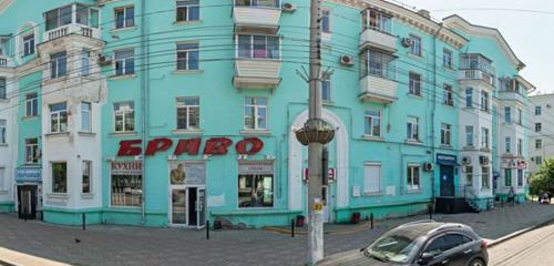 Panorama — antenciler Восточный Департамент, Komsomolsk‑at‑Amur