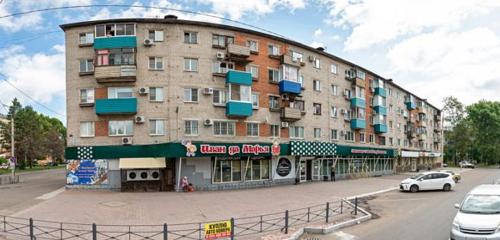 Панорама — супермаркет Иван да Марья, Комсомольск‑на‑Амуре