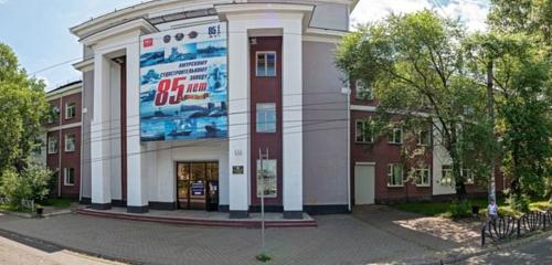 Panorama — college Politekhnichesky tekhnikum Komsomolsky-Na-Amure, Komsomolsk‑at‑Amur
