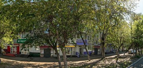 Panorama — mobile phone store beeline, Komsomolsk‑at‑Amur