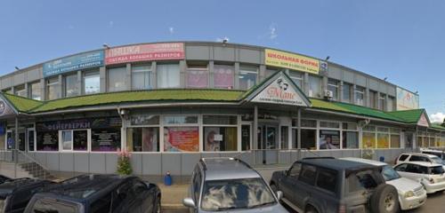 Panorama — shopping mall Okean, Yuzhno‑Sakhalinsk