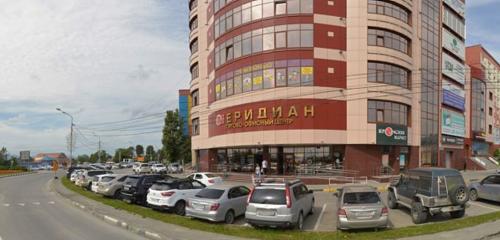 Панорама — торговый центр Меридиан, Южно‑Сахалинск