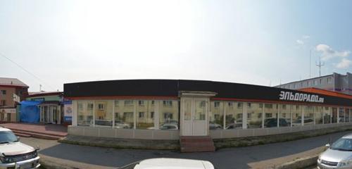 Панорама — торговый центр Регион 49, Магадан
