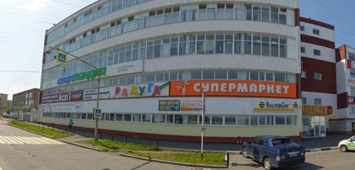 Panorama — cinema Радуга кино, Magadan