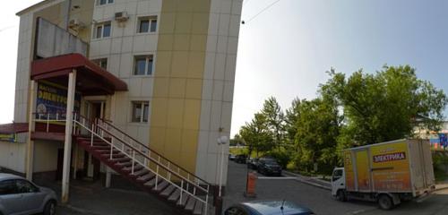 Панорама — дополнительное образование Инко, Петропавловск‑Камчатский