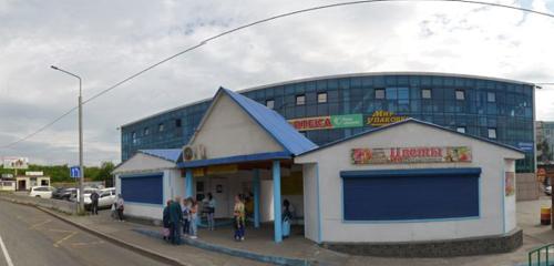Panorama — alışveriş merkezleri Торговый дом Меркурий, Petropavlovsk