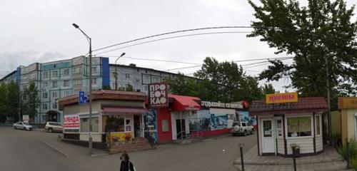 Panorama — alkollü içecekler Probochka, Petropavlovsk